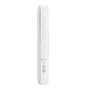 Powerbank Baseus Comet 10000mAh 22.5W (biały) - Powerbanki - miniaturka - grafika 6