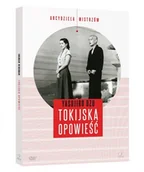 Dramaty DVD - Tokijska opowieść - miniaturka - grafika 1