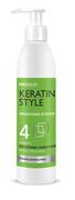 Odżywki do włosów - Chantal ProSalon Keratin Style -4- , Keratynowa odżywka wygładzająca 275 g - miniaturka - grafika 1