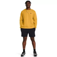 Spodnie sportowe męskie - Męskie spodenki treningowe Under Armour UA Meridian Shorts - czarne - UNDER ARMOUR - miniaturka - grafika 1