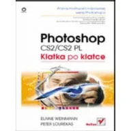 Podstawy obsługi komputera - Photoshop CS2/CS2 PL. Klatka po klatce - miniaturka - grafika 1