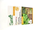 Nawozy ogrodnicze - Fusilade Forte 150 Ec 50 Ml - miniaturka - grafika 1