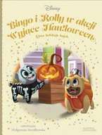 Czasopisma - Disney Złota Kolekcja Bajek - miniaturka - grafika 1