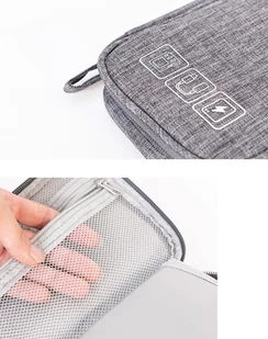 Organizer podróżny na kable i ładowarki szary - Torby na laptopy - miniaturka - grafika 7