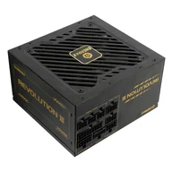 Zasilacze do serwerów - Enermax ERV1000G-AHG-MAC moduł zasilaczy 1000 W 20+4 pin ATX ATX Czarny ERV1000G-AHG-MAC - miniaturka - grafika 1