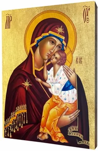 Art Christiana Jarosławska ikona Matki Bożej ACHI226 - Dewocjonalia - miniaturka - grafika 1