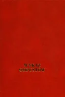 Religia i religioznawstwo - Wykaz odpustów - miniaturka - grafika 1