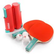 Tenis stołowy - Meteor Zestaw do tenisa stołowego Sunrise Rollnet 2 rakietki + 3 piłeczki 15044 - miniaturka - grafika 1