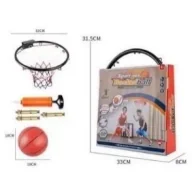 Zabawki i gry sportowe - Zestaw do koszykówki Madej - miniaturka - grafika 1