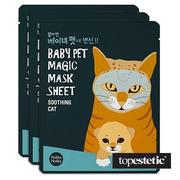 Maseczki do twarzy - Holika Baby Pet Magic Mask - Soothing Cat 3 Pack Odświeżająca bawełniana maseczka w płachcie 3 szt - miniaturka - grafika 1