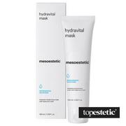 Maseczki do twarzy - Mesoestetic Hydra Vital Factor K 100ml - miniaturka - grafika 1