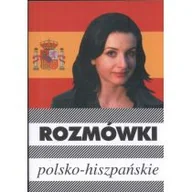 Książki do nauki języka hiszpańskiego - Kram Rozmówki polsko-hiszpańskie - Urszula Michalska - miniaturka - grafika 1
