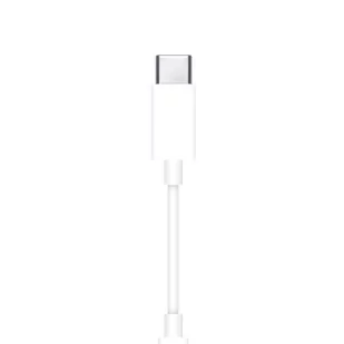 Apple Lightning do 3.5 mm Jack Adapter (MU7E2ZM/A) - Adaptery i przejściówki - miniaturka - grafika 7