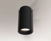 Lampy ścienne - Shilo Kinkiet tuba krótka OZU 4403 4403 - miniaturka - grafika 1