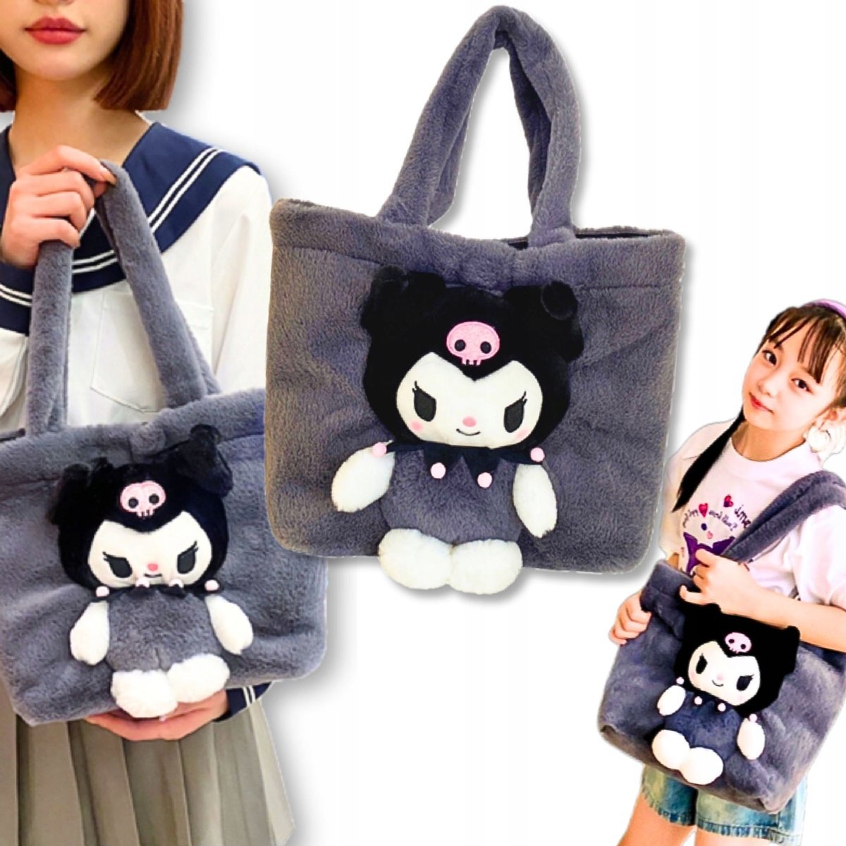 PLUSZOWA TOREBKA KUROMI SANRIO MASKOTKA TORBA DLA DZIECI DZIEWCZYNKI