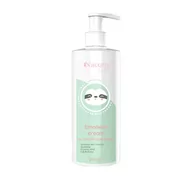 Kosmetyki kąpielowe dla dzieci - Nacomi BABY Emulsja natłuszczająca i nawilżająca dla dzieci z AZS 250 ml NAC-0025 - miniaturka - grafika 1