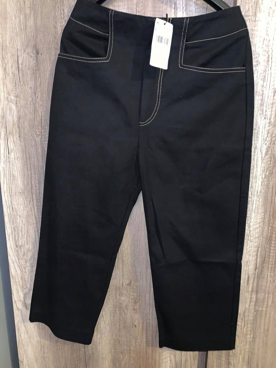 Mango Pantalon jeansy roz. L damskie