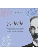 Felietony i reportaże - 75 lecie XXII Liceum Ogólnokształcącego z oddziałami dwujęzycznymi - miniaturka - grafika 1