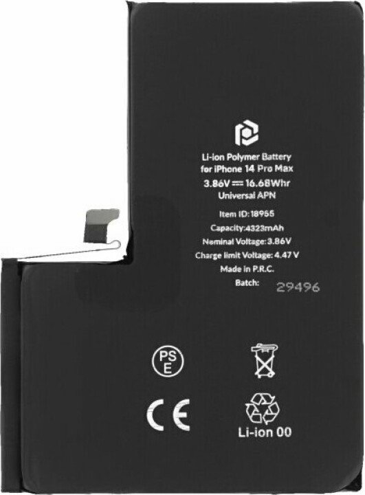 Bateria Prio do iPhone 14 Pro Max (uniwersalny APN)