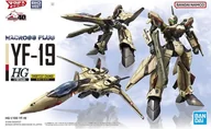 Figurki dla dzieci - macross - hg 1/100 yf-19 - model kit - miniaturka - grafika 1