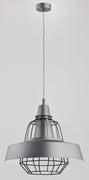 Lampy sufitowe - Alfa Lampa wisząca nowoczesna 1pł TAMARIS 60250 - miniaturka - grafika 1