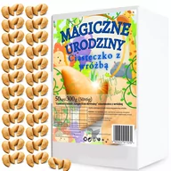 Przekąski dla dzieci - D&D Fun Cookies / Zestaw Ciasteczek "Cookies Classic Jungle Kids Birthday" 50 Sztuk 300G - miniaturka - grafika 1