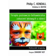 Pedagogika i dydaktyka - GWP Gdańskie Wydawnictwo Psychologiczne - Naukowe Terapia poznawczo-behawioralna zaburzeń lękowych u dzieci - Kendall Philip C.,  Hedtke Kristina A. - miniaturka - grafika 1