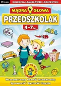 Programy edukacyjne - PWN Mądra Głowa: Przedszkolak 4-7 lat - miniaturka - grafika 1