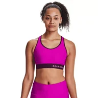 Bielizna sportowa damska - Biustonosz sportowy Under Armour ARMOUR MID KEHOLE - miniaturka - grafika 1