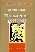 Poezja - Tłumaczenia poetyckie - miniaturka - grafika 1