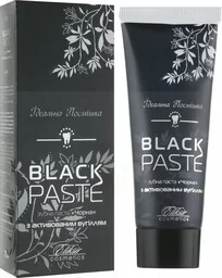 Czarna Pasta do Zębów z Węglem Aktywowanym, Elixir, 75ml - Pasty do zębów - miniaturka - grafika 1