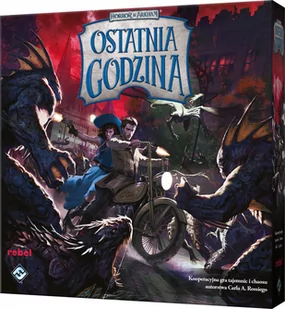 Arkham Horror : Ostatnia Godzina - Gry planszowe - miniaturka - grafika 1