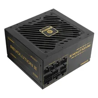 Zasilacze do serwerów - Enermax ERV850G-AHG-MAC moduł zasilaczy 850 W ERV850G-AHG-MAC - miniaturka - grafika 1