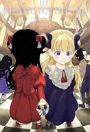 Komiksy dla młodzieży - Shadows House. Tom 14 - miniaturka - grafika 1