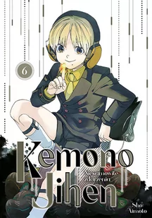 Kemono Jihen Tom 6 - Komiksy dla młodzieży - miniaturka - grafika 1