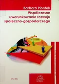 Biznes - Współczesne Uwarunkowania Rozwoju społeczno gospodarczego - miniaturka - grafika 1