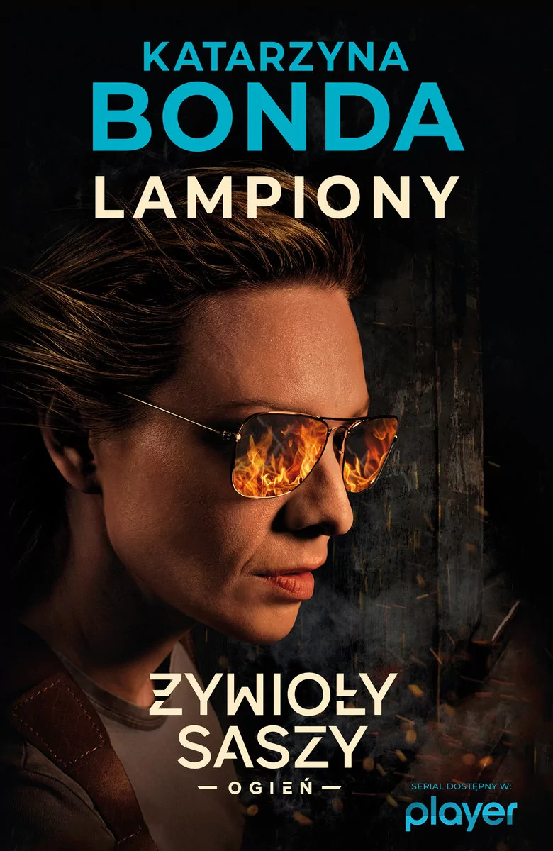 Lampiony (wydanie filmowe)