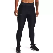 Legginsy - Legginsy damskie Under Armour Branded WB Leggings - miniaturka - grafika 1
