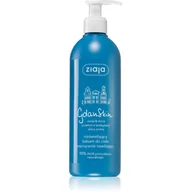 Balsamy i kremy do ciała - Ziaja Gdanskin rozświetlająco-nawilżający balsam do ciała 300 ml - miniaturka - grafika 1