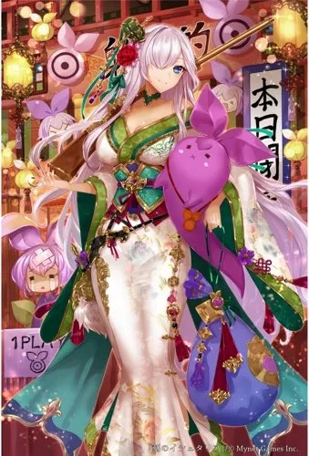 Plakat Anime Age of Ishtaria KOKU_021 A3 (custom)
