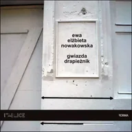 Poezja - Gwiazda drapieżnik - Ewa Elżbieta Nowakowska - miniaturka - grafika 1