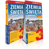 Przewodniki - ExpressMap explore! guide. Ziemia Święta i Jordania. Przewodnik + atlas + mapa praca zbiorowa - miniaturka - grafika 1