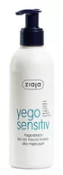 Żele do mycia twarzy - Ziaja Yego Sensitiv łagodzący żel do mycia twarzy 200ml 54568-uniw - miniaturka - grafika 1