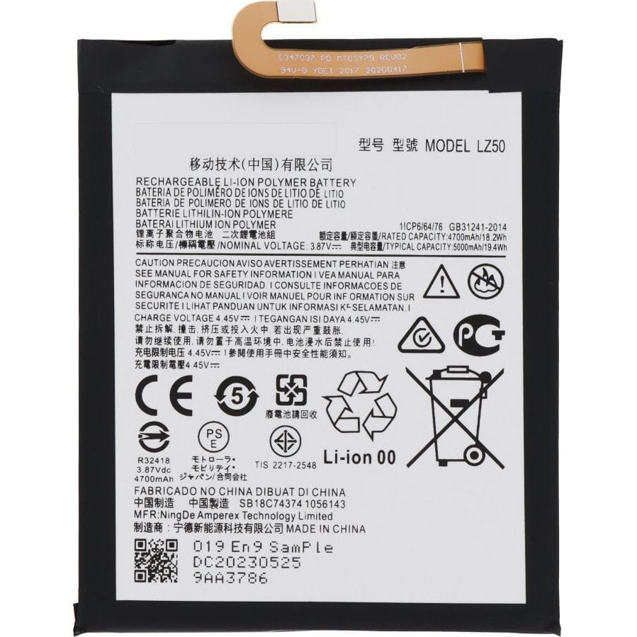 Bateria LZ50 5000mAh + klej do baterii do Motorola Moto G 5G Plus OEM