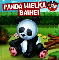 Czasopisma - Zwierzęta z Mojego ZOO. Panda wielka Baihei Nr 5 - miniaturka - grafika 1