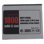 Baterie do telefonów - Maxximus Bateria Maximus do LG P990, P920 1800mAh TTT ZC004694TLTT - miniaturka - grafika 1