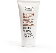 Peelingi do ciała - Ziaja ŚWIĄTECZNE AROMATY ORZECHY W MLECZNEJ CZEKOLADZIE PEELING DO CIAŁA ŚREDNIOZIARNISTY 160ML 5901887010715 - miniaturka - grafika 1
