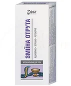 Żele i maści lecznicze - Krem-balsam z Jadem Żmii, FBT, 75ml - miniaturka - grafika 1