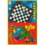 Gry planszowe - Jawo -ARCABY GJ-008 - miniaturka - grafika 1