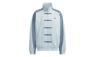 Koszulki i topy damskie - adidas CTT Chinese Track Top 3.1 Gender Neutral Jacket Ash Grey - miniaturka - grafika 1